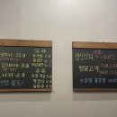 벌곡로 이미지