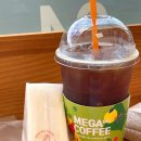 동해세탁백화점 이미지