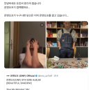 경희대 광진 체육관 | 꽃 비가 내리는 어느 오후
