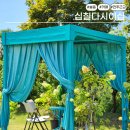 십칠다시이십 | 완주 봉동카페 십칠다시이십, 정원카페 애견동반가능