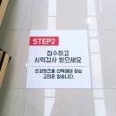지니스 만덕 굿모닝힐점 | 부산만덕안경점]]지니스안경부산만덕굿모닝힐점에.다녀왔어요
