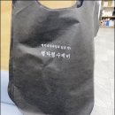정성수제비 이미지