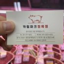 휴베이스 도도약국 네이버블로그