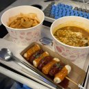 피씨태그(PC TAG) | 청주 성안길 맛집 PC TAG 데이트하기 좋은 PC방