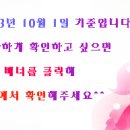9모텔 이미지