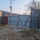 밝은미래부동산중개 이미지