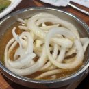 이가왕갈비