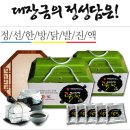정선아리아리원 이미지