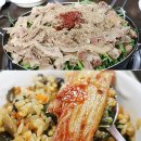 쇳골길32번길 | [분당 맛집 쇳골 사철탕 &amp; 염소탕]분당 보양식으로 흑염소전골 먹고왔어요!