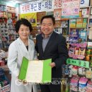 월계1동주민센터 이미지
