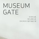 무아레 서점
