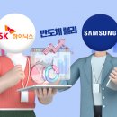 새로고침 이미지