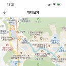 세명컴퓨터고등학교 2024학년 기간제교원 2차 채용공고(영어, 한국사, 음악, 전기전자통신, 정보컴퓨터) 이미지