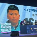 보덕중학교 이미지