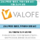 블리싱