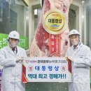 홈푸드식당 이미지