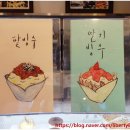 온화컴퍼니 이미지