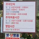 장가네한식뷔페 이미지