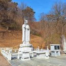광덕사 이미지