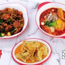 탕화쿵푸 마라탕 - 예천군 | 탕화쿵푸 마라탕