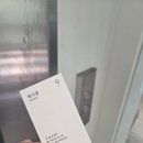 나영헤어샵