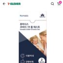 사당연세365의원 이미지