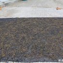 피아골주유소 이미지