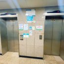 우진동물병원 이미지