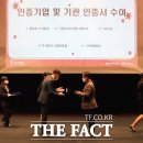 주식회사 디알비동일