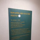 홍대전철역 5번출구 | 접근성 좋은 홍대 '다다스터디룸' (홍대입구역5번출구) 내돈내산 후기!