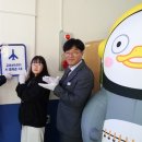 서하초교 이미지