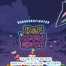 조이피시방 이미지