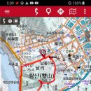 주공3차아파트 버스정류장 이미지