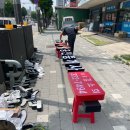 NEW뉴스타부동산공인중개사사무소 | [용인 간판] 처인구 부동산 흙사랑 공인중개사 간판 시공 이야기 / 부동산 간판 / 용인 처인구 간판...