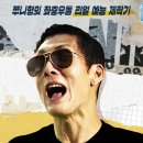 와썹 이미지