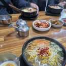 아람약국 | [베트남/나트랑] 부모님과 함께 3박 5일 나트랑 여행 일정 - ④넷째 날()