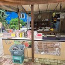 대인농장4 이미지