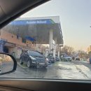 삼정주유소 이미지