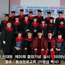 정민철축사 Daum카페