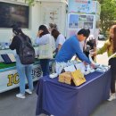 통영관광안내소 이미지