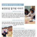 철가방 - 태백시 황지로 131 | 철가방