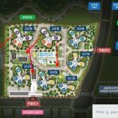 다율공인중개사사무소 이미지