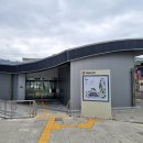 신북보건지소 이미지