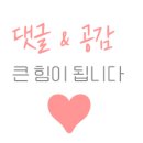 다산수이비인후과의원