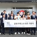언더독스 - 제주시 조천2길 25 | 언더독스