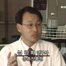 윤이 농장 이미지