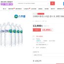 1펫