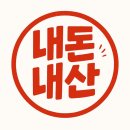 GS25전주사랑점 | [편의점 김밥] GS25 편의점 김밥 후기_5월 한 달간 먹은 김밥들.