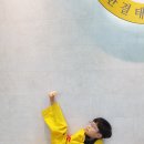 경희대 한결 태권도장 이미지