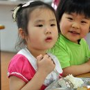 정남초등학교 이미지